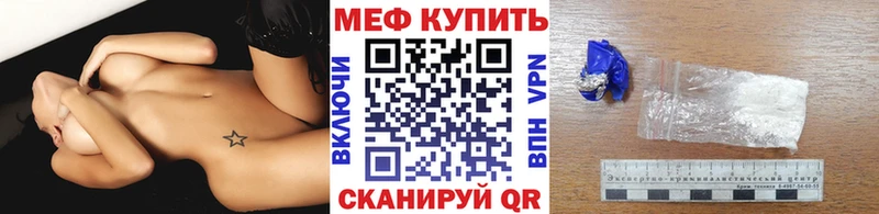 Купить наркоту Терек блэк спрут ONION  Конопля  APVP  Галлюциногенные грибы 