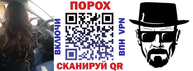 купить наркотики цена  Терек  АМФЕТАМИН 98% 