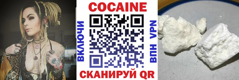 КОКАИН Fish Scale  blacksprut tor  Терек 