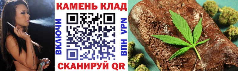 Гашиш AMNESIA HAZE Терек