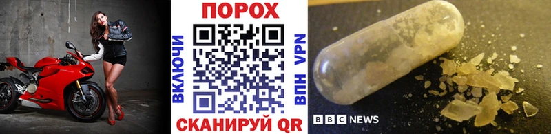 МЕТАМФЕТАМИН витя  blacksprut ссылка  Терек  наркотики 
