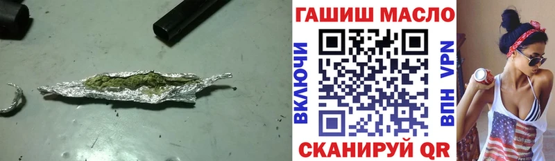 площадка клад  гидра как войти  Терек  Дистиллят ТГК Wax 