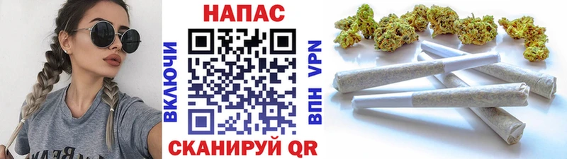 МАРИХУАНА Ganja  как найти закладки  Терек 